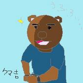 ちゃんぷるー