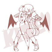 ihana