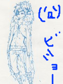 二ノ宮