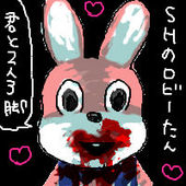 kouno