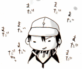 にょのた