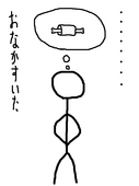 o-zack