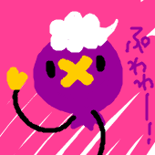 生糸