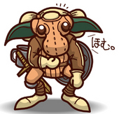 homugoburin