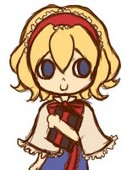 あず
