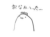 kidai