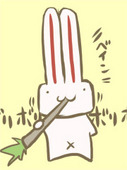 せいあ