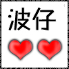 HK