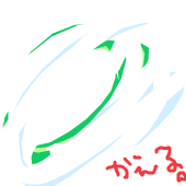 かえるぴょこぴょこ。