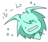 水族館