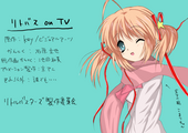 かの