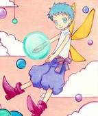atsumu