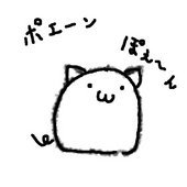narumiya-kenjin