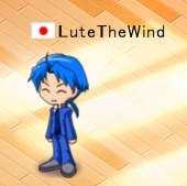 雨霧リュート