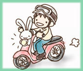 まっつん