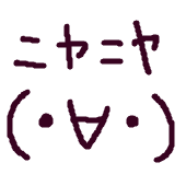 えふぇる
