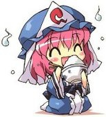 あきひめ
