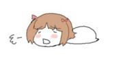 ぼっしゅん