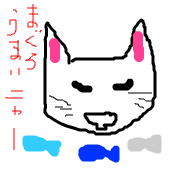 ブルガリアンチョップ☆