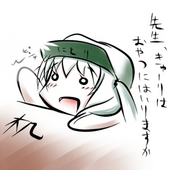 きのこ