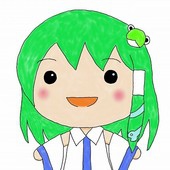 よわ