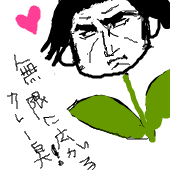 十部
