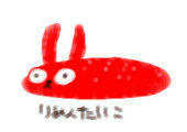 Shino