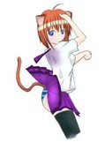 うに