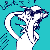 ザネリ