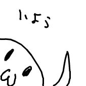 ＮＡＧＡＯ