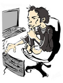 akii