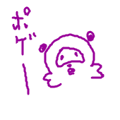 ueco