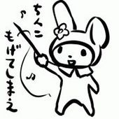 ファブリーズ