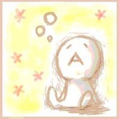 ナツ