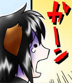 ぶんちょ