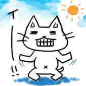 こま
