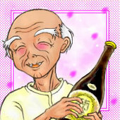 チャイ子