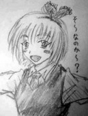 ALTER