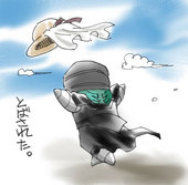 ニワタロス