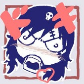 森下尹