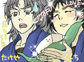 ぬん