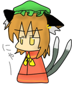 あうたす