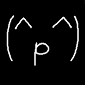いく