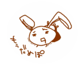 竜星あむら