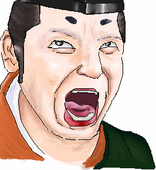 ヴァー