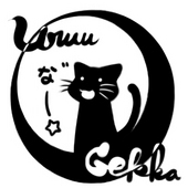 閏月戈