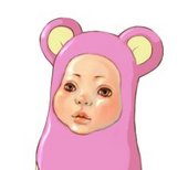 あーさん