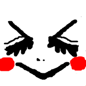 りん
