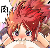 すなめり