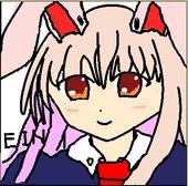 EIN